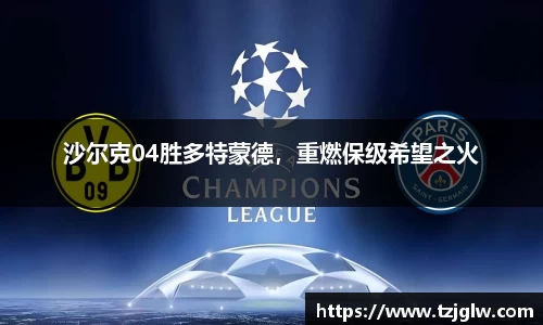 U8国际有限公司