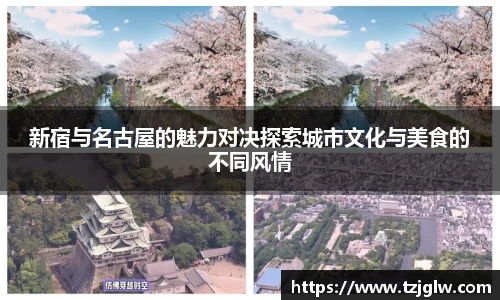 U8国际官网