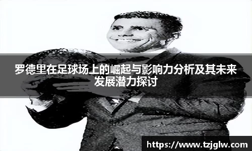 U8国际官网