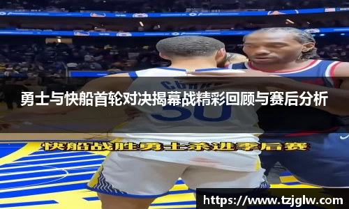 U8国际官网