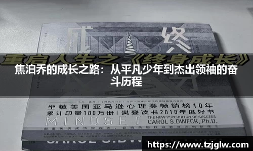 U8国际平台
