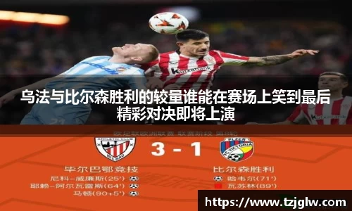U8国际官网