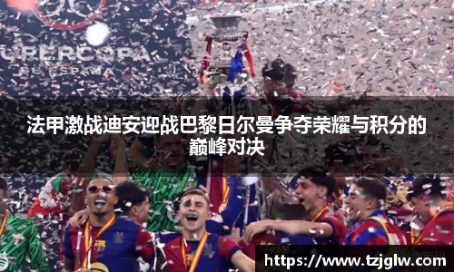 U8国际平台