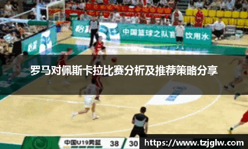 U8国际平台
