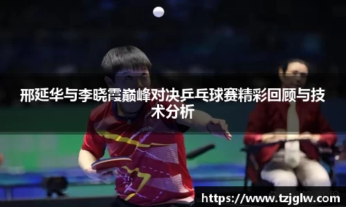 U8国际有限公司