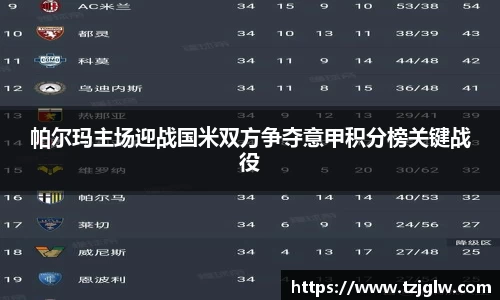 U8国际官网