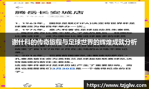 U8国际官网