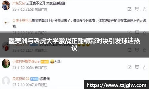 U8国际官网