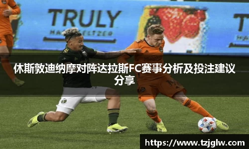 U8国际平台