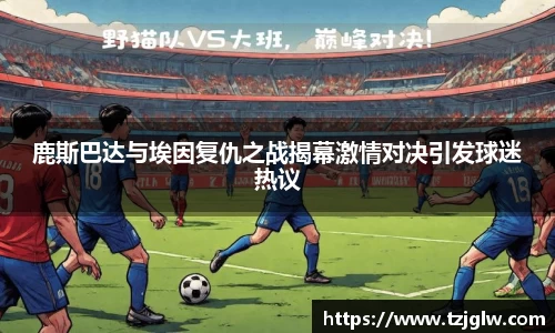 U8国际