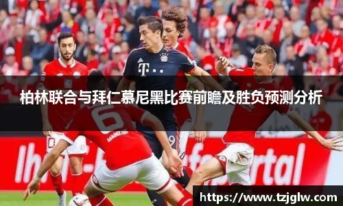 U8国际平台