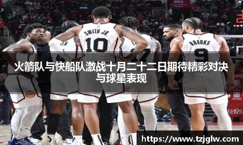 U8国际平台