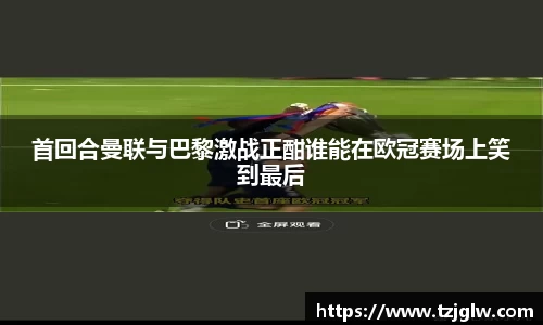 U8国际官网