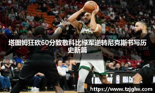 U8国际官网