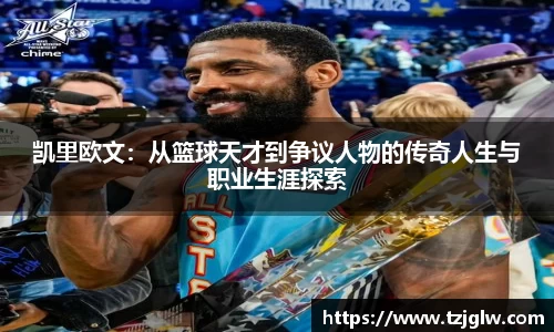 U8国际官网