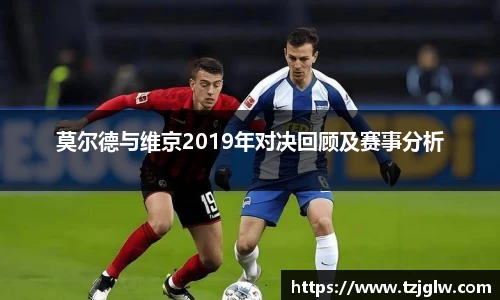U8国际平台