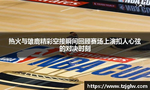 U8国际官网