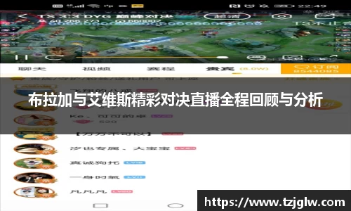 U8国际官网