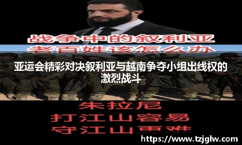 U8国际平台