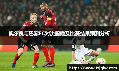 U8国际
