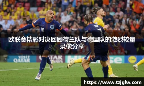 U8国际平台