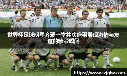 U8国际官网