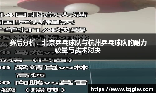 U8国际