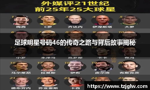 U8国际平台