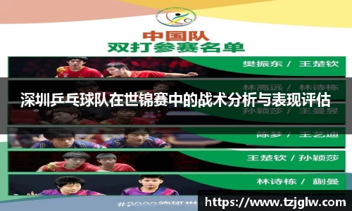 U8国际平台