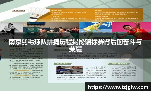 U8国际有限公司