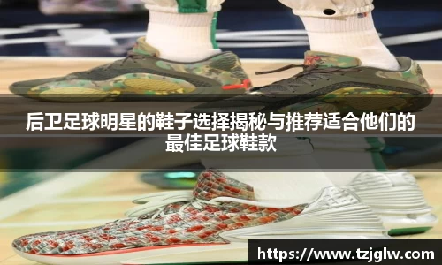 U8国际有限公司