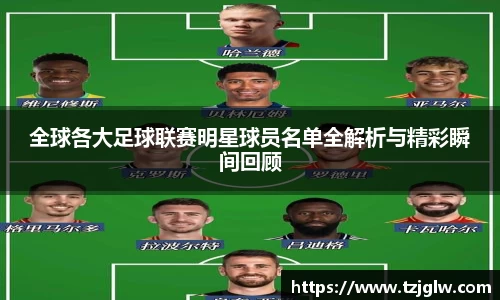 U8国际有限公司