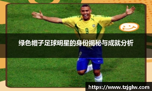 U8国际有限公司