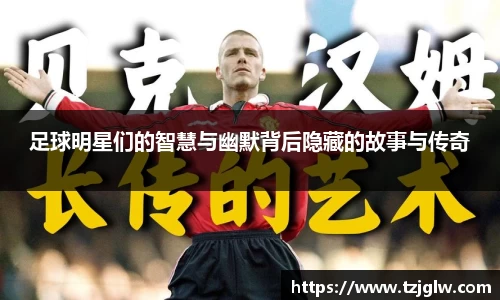 U8国际有限公司