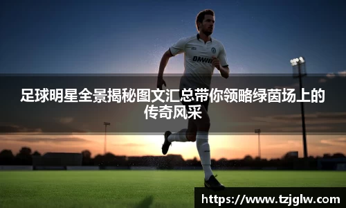 U8国际有限公司