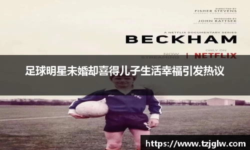 U8国际有限公司