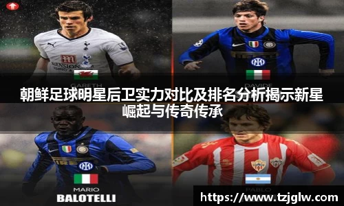 U8国际有限公司