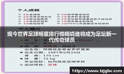 U8国际有限公司