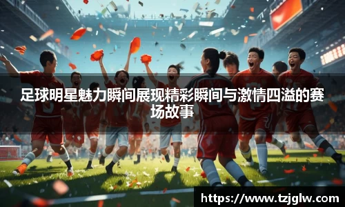 U8国际有限公司