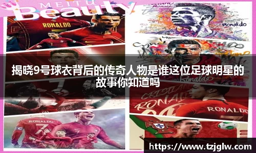 U8国际有限公司