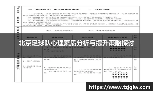 U8国际有限公司